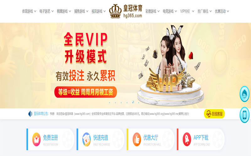 aG体育体育App下载 – 线上最佳足球买球APP